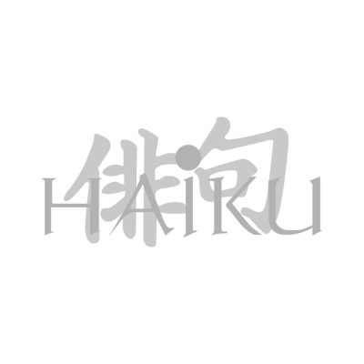 Haiku